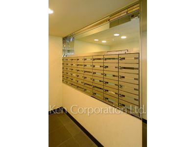 Mailbox
