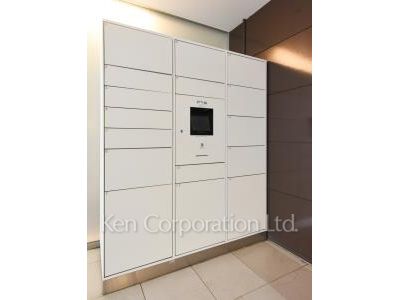 Delivery Box