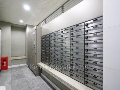 Mailbox