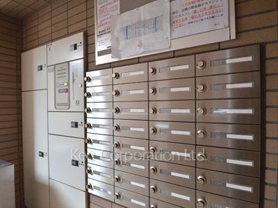  Mail/Delivery box
