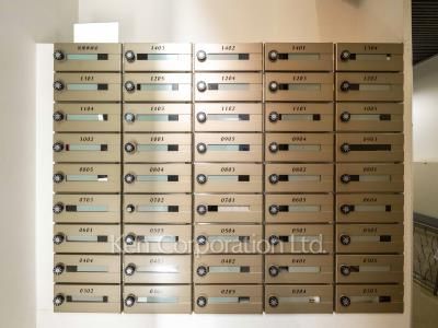 Mailbox