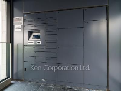 Mail/Delivery box