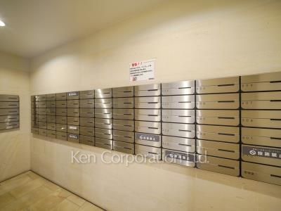 Mailbox