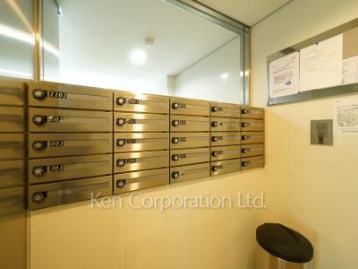 Mailbox