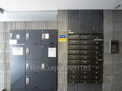  Mail/Delivery box
