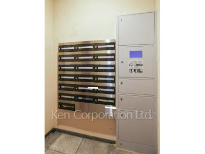  Mail/Delivery box