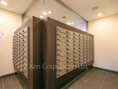 Mailbox