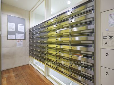 Mailbox