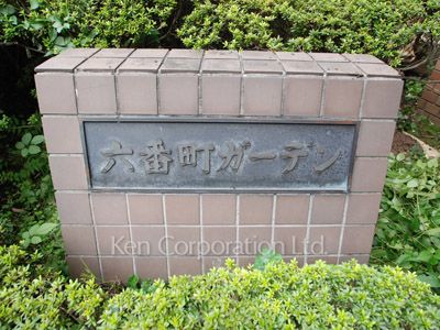  Neighborhood
