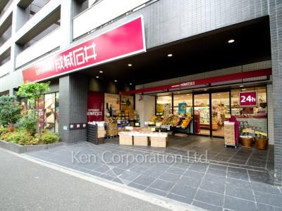Common Facilities