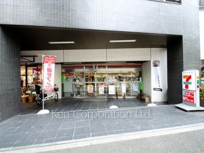 Common Facilities