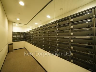 Mailbox