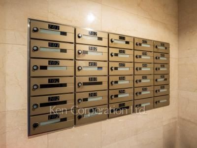 Mailbox