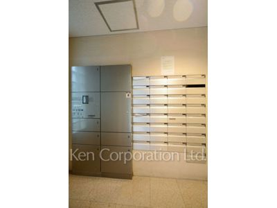  Mail/Delivery box