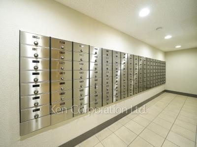 Mailbox