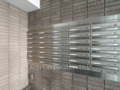 Mailbox