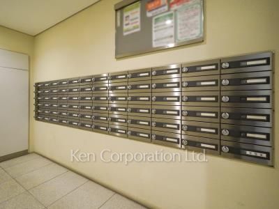 Mailbox