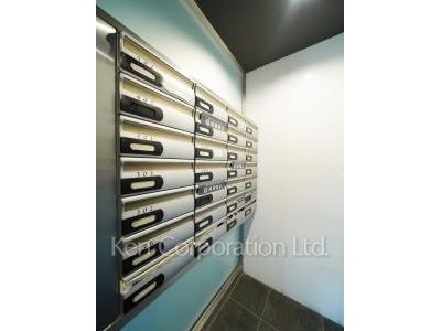 Mailbox