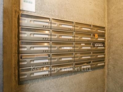 Mailbox