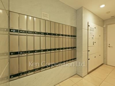 Mailbox