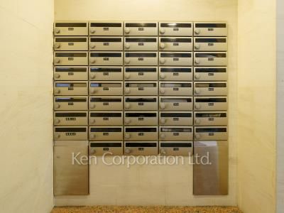 Mailbox