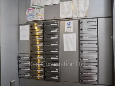 Mailbox