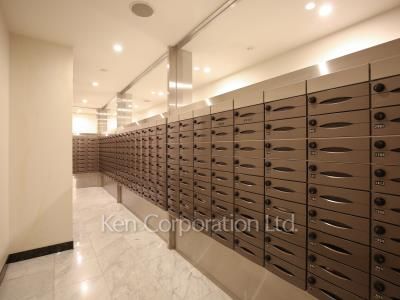 Mailbox