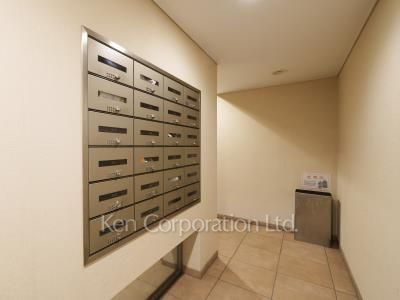 Mailbox