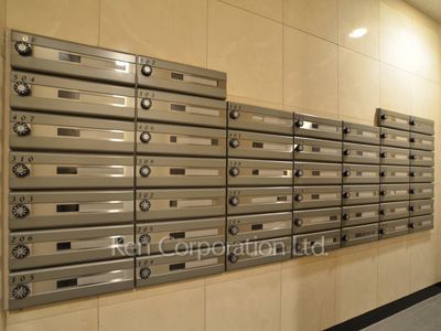 Mailbox
