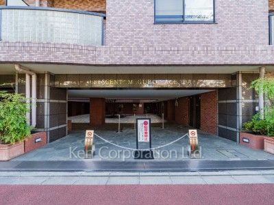  Exterior from near by