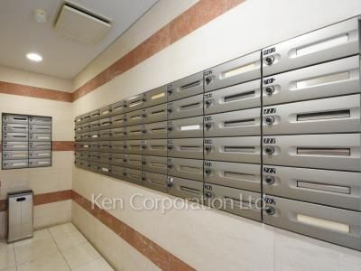 Mailbox