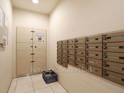  Mail/Delivery box