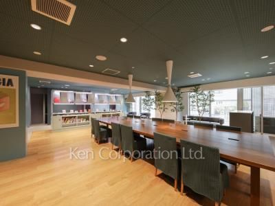 Sky View Lounge