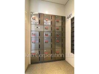 Delivery Box
