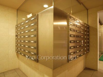 Mailbox