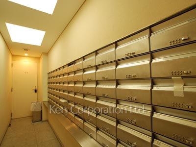 Mailbox