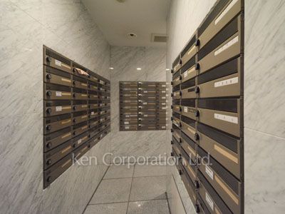Mailbox