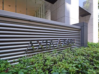 Building nameplate
