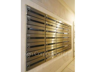 Mailbox