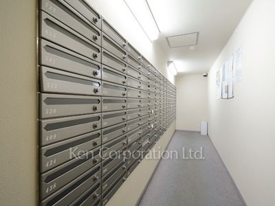 Mailbox