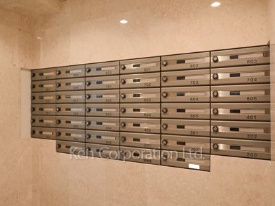 Mailbox