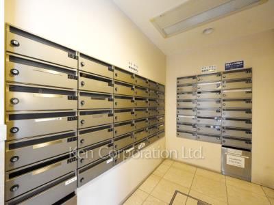 Mailbox