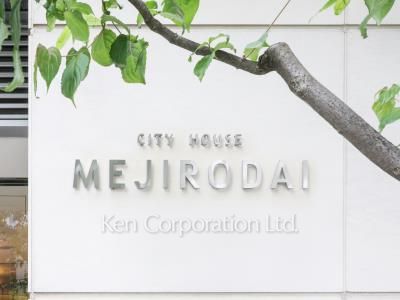Building nameplate