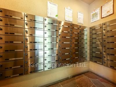 Mailbox