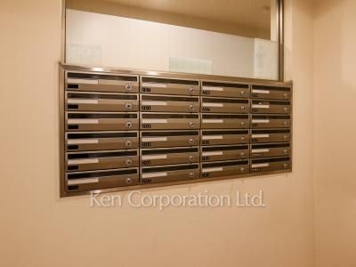 Mailbox