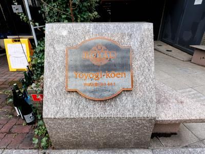 Building nameplate