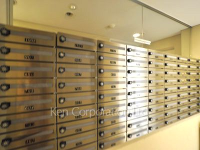 Mailbox