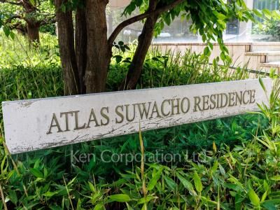 Building nameplate
