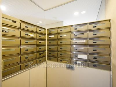 Mailbox