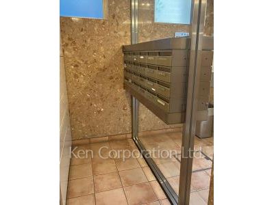  Mail/Delivery box